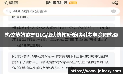 九游体育官网入口