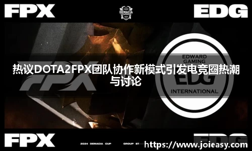 九游体育官网