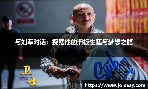 九游体育官网入口