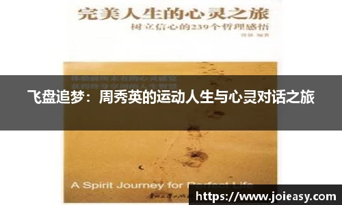 九游体育官网