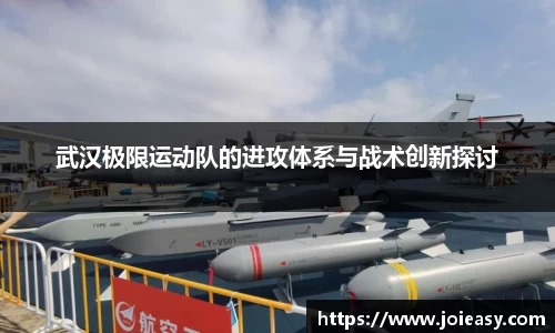 九游体育登录入口