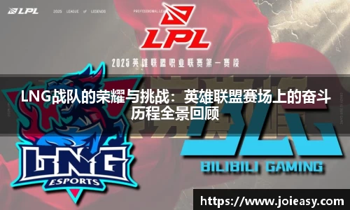 九游体育登录入口