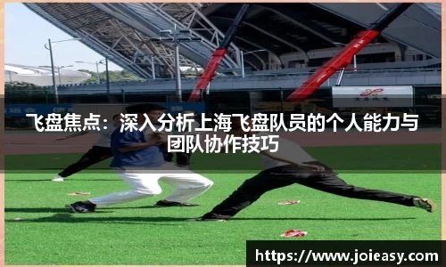 九游体育官网