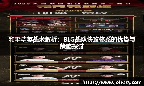 九游体育官网