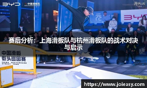 九游体育官网入口