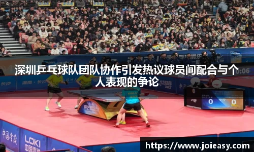 九游体育官网