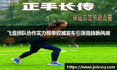 九游体育官网