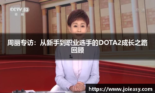 九游体育