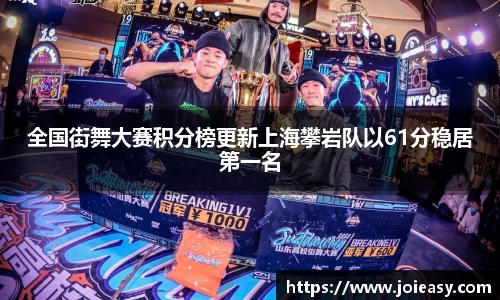 九游体育官网入口