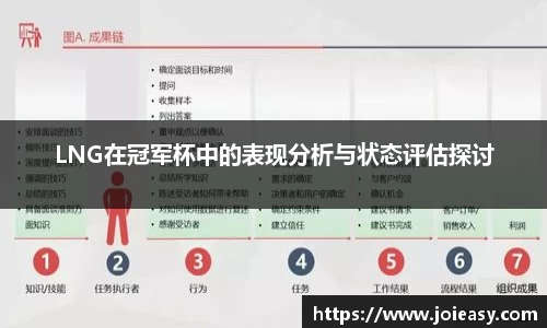 九游体育登录入口