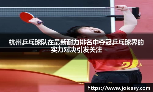 九游体育官网