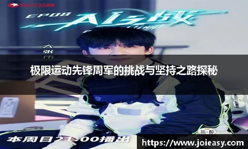 九游体育官网入口