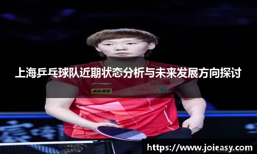 九游体育官网