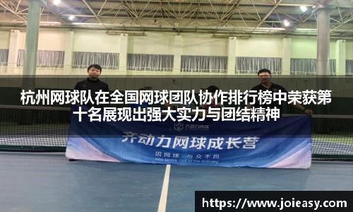 九游体育官网入口