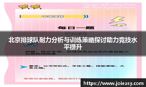九游体育官网入口
