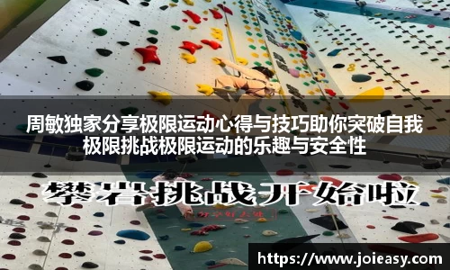 九游体育