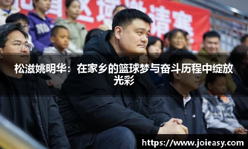 九游体育官网入口