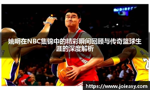 九游体育官网