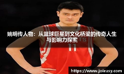 九游体育登录入口