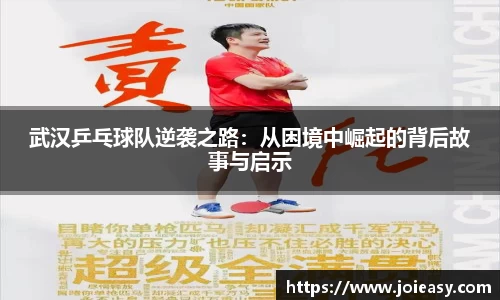 九游体育登录入口