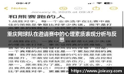九游体育官网