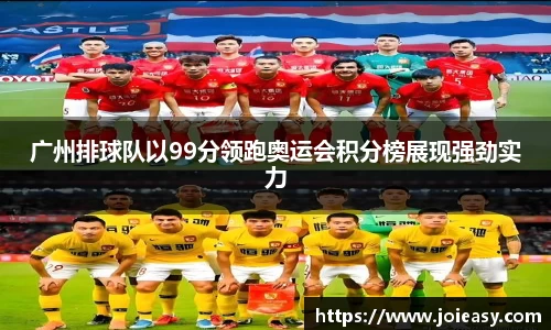 九游体育官网入口