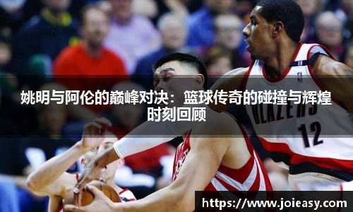 九游体育登录入口