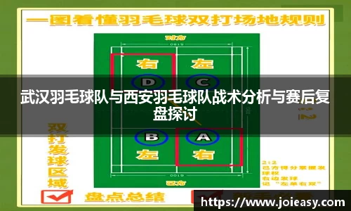 九游体育
