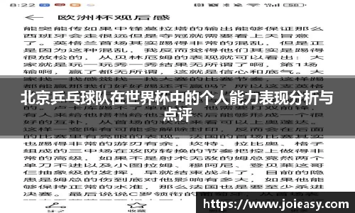 九游体育登录入口