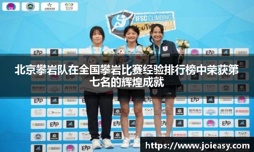 九游体育官网