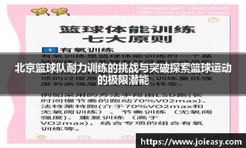 九游体育官网入口