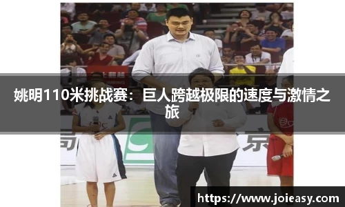 九游体育登录入口