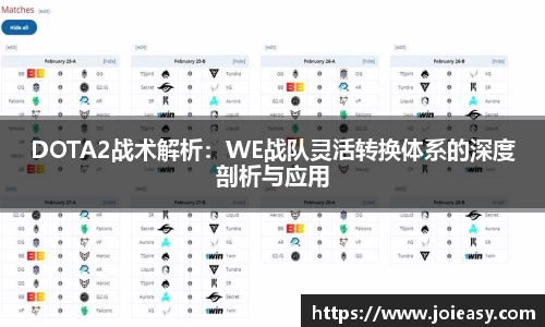 九游体育登录入口