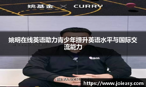 九游体育官网入口