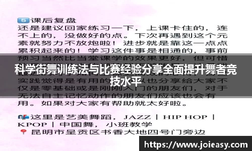 九游体育官网入口