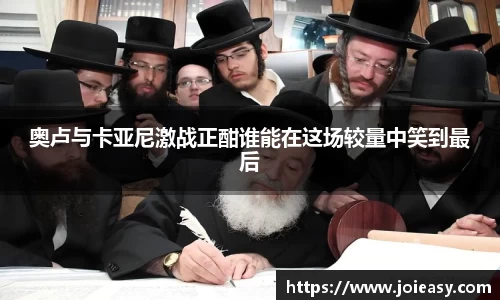 九游体育登录入口