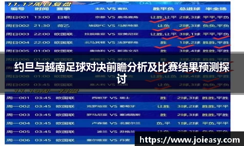 九游体育登录入口
