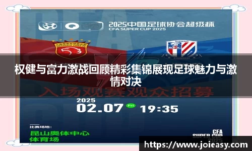 九游体育