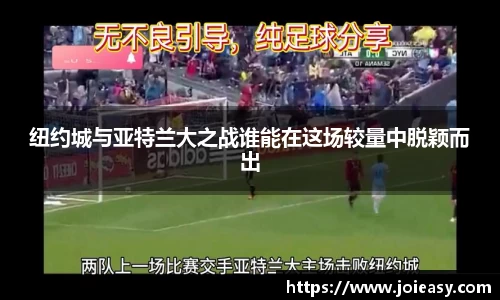 九游体育