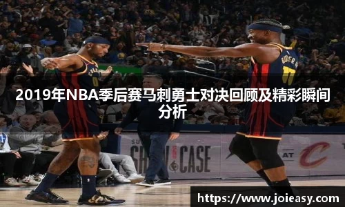 九游体育官网