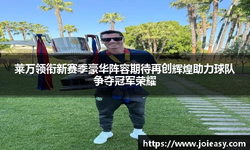 九游体育登录入口