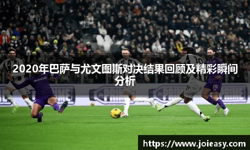 九游体育登录入口
