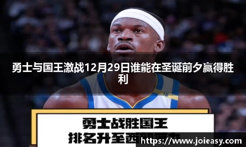 九游体育官网入口