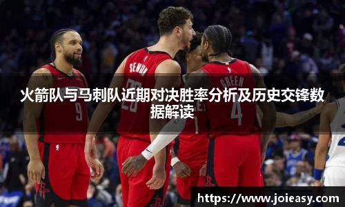 九游体育登录入口