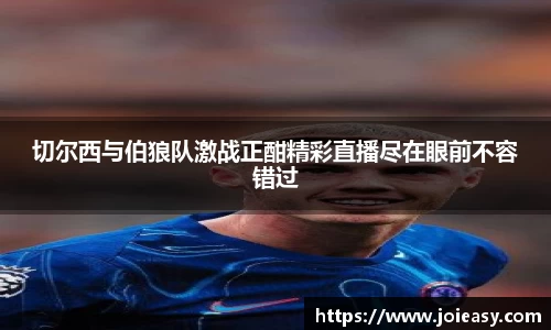 九游体育