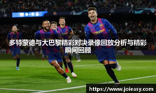 九游体育官网入口