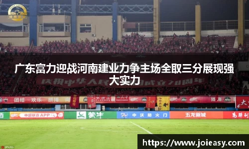 九游体育登录入口