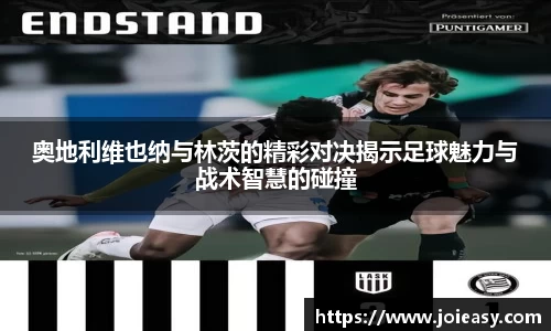 九游体育登录入口