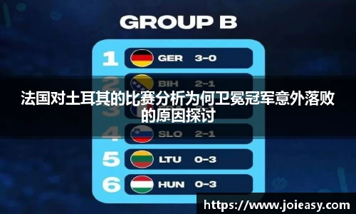 九游体育官网入口