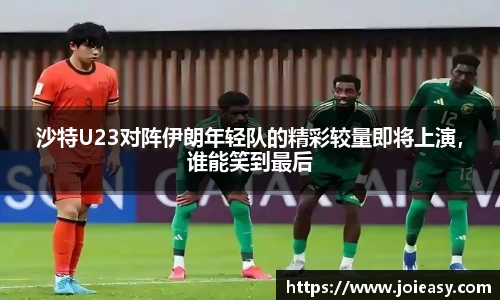 九游体育登录入口